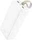 Повербанк Hoco J111B Smart 30000 mAh