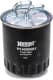 H140WK01 Hengst Filter Топливный фильтр