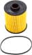 E53KP D61 Hengst Filter Топливный фильтр