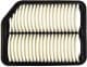 WA9577 WIX Filters Повітряний фільтр для Suzuki Grand Vitara