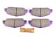 PN28005 NiBK Тормозные колодки