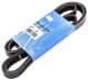 VKMV 6PK2120 SKF Поликлиновой ремень