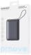 Повербанк Proove Moon Rock 20000 mAh 22.5 Вт