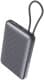 Повербанк Proove Moon Rock 2 in 1 10000 mAh 22.5 Вт