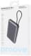 Повербанк Proove Moon Rock 2 in 1 10000 mAh 22.5 Вт