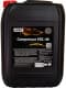 Олива компресорна AVEX Compressor VDL-46 (20 л)