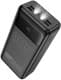 Повербанк Hoco DB81A Apollo 50000 mAh 65 Вт