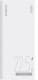 Повербанк Romoss Sense 6 20000 mAh 22.5 Вт