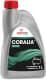 Масло компрессорное Orlen Coralia VDL 100 (1 л)