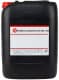 Масло компрессорное Texaco Compressor Oil EP VDL 100 (20 л)