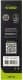 Термос Tramp Basic UTRC-103 500 мл