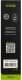 Термос Tramp Basic UTRC-104 750 мл