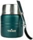 Термос для еды Tribe Food Jar 350 мл