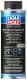 Масло компрессорное Liqui Moly PAG 100 (250 мл)
