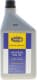 Олива компресорна Magneti Marelli Universal PAG Oil (1 л)