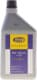 Олива компресорна Magneti Marelli POE 100 Oil + UV (1 л)