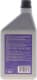 Олива компресорна Magneti Marelli POE 100 Oil + UV (1 л)