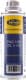 Масло компрессорное Magneti Marelli PAG 100 Oil + UV (250 мл)