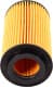 OX 153D1 Mahle Масляный фильтр