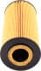 OX 123/1D Mahle Масляный фильтр