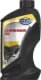Масло компрессорное MPM Compressor Oil 46 (1 л)