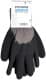 Рукавички робочі Goodview Protective Glove трикотажні чорні з сірим