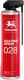 Мастило Wolver Silicone Spray 028