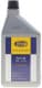 Олива компресорна Magneti Marelli PAO 68 OIL + UV (1 л)