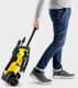 Мойка высокого давления Karcher K 3 Car & Home