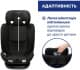 Автокрісло Chicco Mokita i-Size