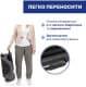 Автокрісло Chicco Fold & Go S i-Size