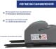 Бустер Chicco Quasar Fix i-Size