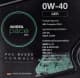 AVISTA Pace EVO GER 0W-40 (5 л) моторна олива