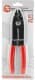Клещи обжимные Intertool HT7056 210 мм