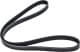 050 005 1145 Meyle Поликлиновой ремень