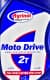 Agrinol Moto Drive моторна олива 2T