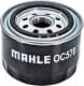 OC 570 Mahle Масляный фильтр