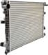 61875A Nissens Радиатор охлаждения двигателя