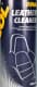 Очиститель салона Mannol Leather Cleaner & Conditioner 450 мл (899442)