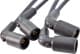 941318111273 Magneti Marelli Комплект дротів запалювання для Chevrolet Aveo