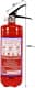 Перезарядный огнетушитель Winso Рубіж порошковый