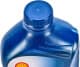 Shell Helix HX7 Diesel 10W-40 (1 л) моторна олива