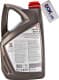 Comma Xtech 5W-30 (5 л) моторна олива