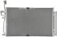 94977 Nissens Радіатор кондиціонера