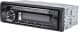 Магнитола Pioneer MVH-S420BT
