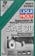 Liqui Moly Rasenmaher-Oil 30 30, 1 л (3991) моторное масло 4T
