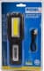 Автомобільний ліхтар Bosma Rechargeable LED Pocket Light 6780