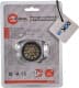 Налобный фонарь Intertool lb0301