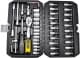 Набор торцевых головок и комплектующих Sigma 6003511 1/4" (46 пр.)
