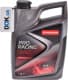Champion Pro Racing 5W-50 (4 л) моторное масло